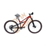 ⭐ ALVAS APEX PRO FS | שיכוך מלא | 29 2