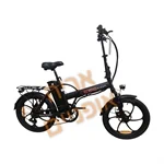 אקו-מושן מיני פאט 20/3 | מתקפלות