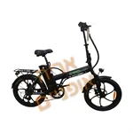 אקו-מושן מיני פאט 20/3 | מתקפלות 2