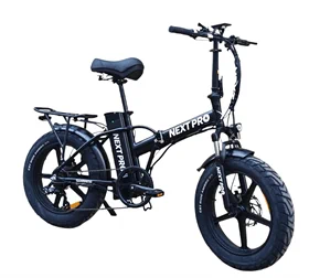 NEXT PRO | אופניים חשמליים