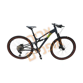 ⭐ ALVAS APEX PRO FS | שיכוך מלא | 29