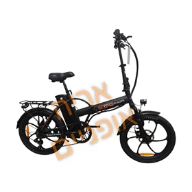 אקו-מושן מיני פאט 20/3 | מתקפלות