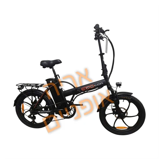 אקו-מושן מיני פאט 20/3 | מתקפלות